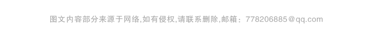 750 联系我们.jpg
