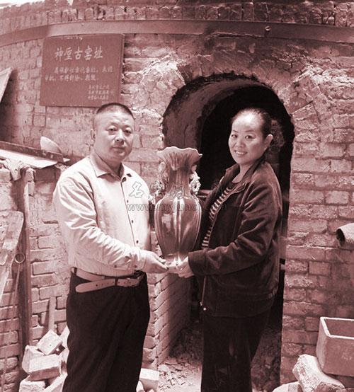 任庆辉钧瓷神垕古窑址